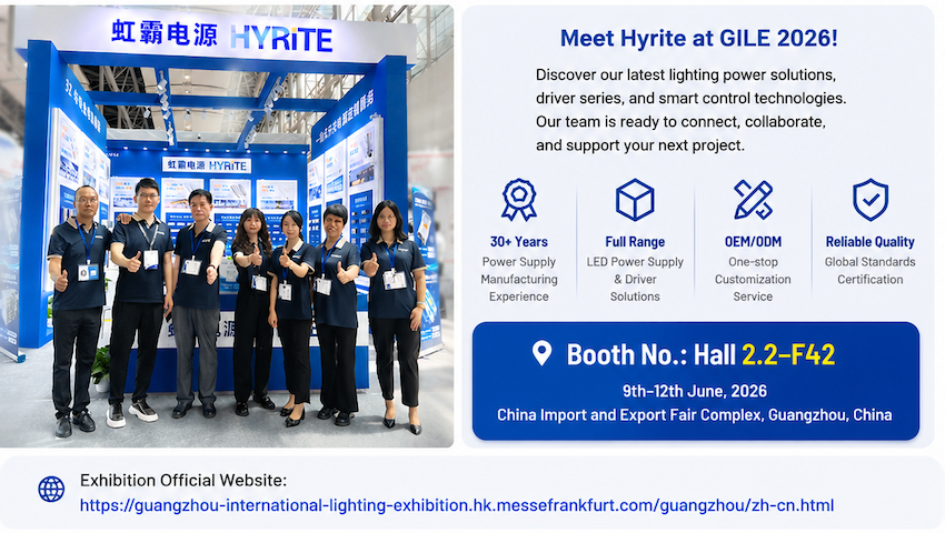 GILE 2026 Exhibition