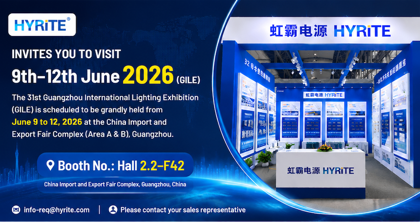 GILE 2026 Exhibition