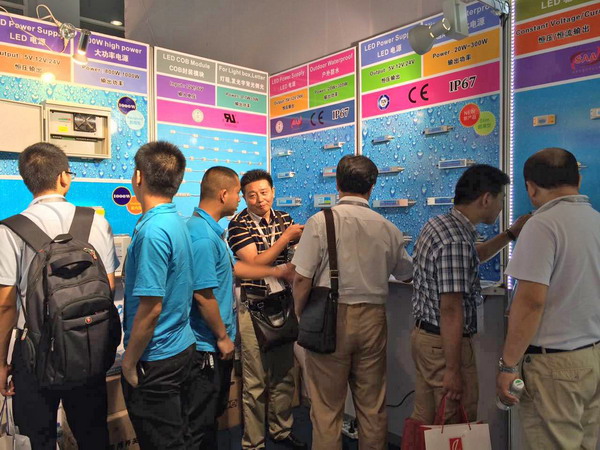 The 20th Guangzhou International Lighting Exhibition