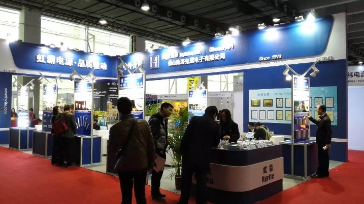 2016 Guangzhou sign & LED