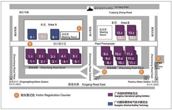 LED ASIA exhibition LED ASIA exhibition